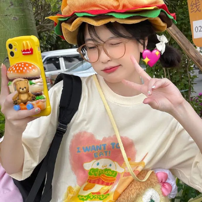 我和首富交换了人生